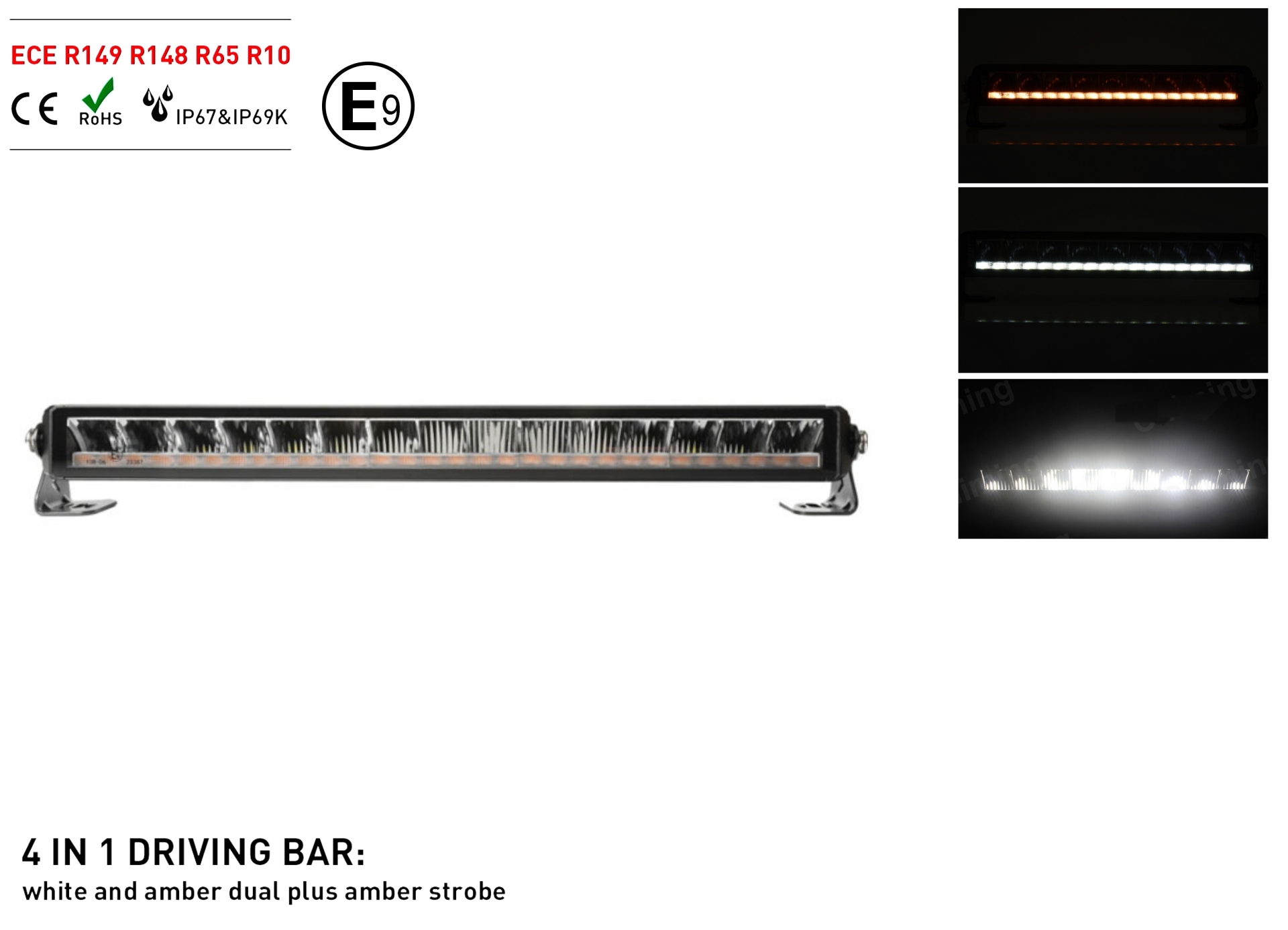 55 см 4 в 1 Висококачествен Led Bar Лед Бар Диоден Прожектор DRL с бяла габаритна светлина и оранжева аварийна блиц 80W 3800 LM