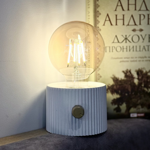 Красива нощна винтидж LED лампа  с батерия и регулиране на светлината. Type C зареждане, къмпинг лампа