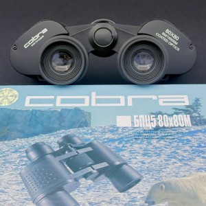 Кристална руска военна оптика: бинокъл БПЦ5 50х80 м COBRA