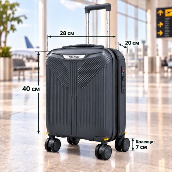 Висок клас куфар ръчен багаж TRANSIT 16″ GRAPHITE, ПОЛИПРОПИЛЕН с TSA заключване, 4 двойни свалящи се колела.40/28/20 см