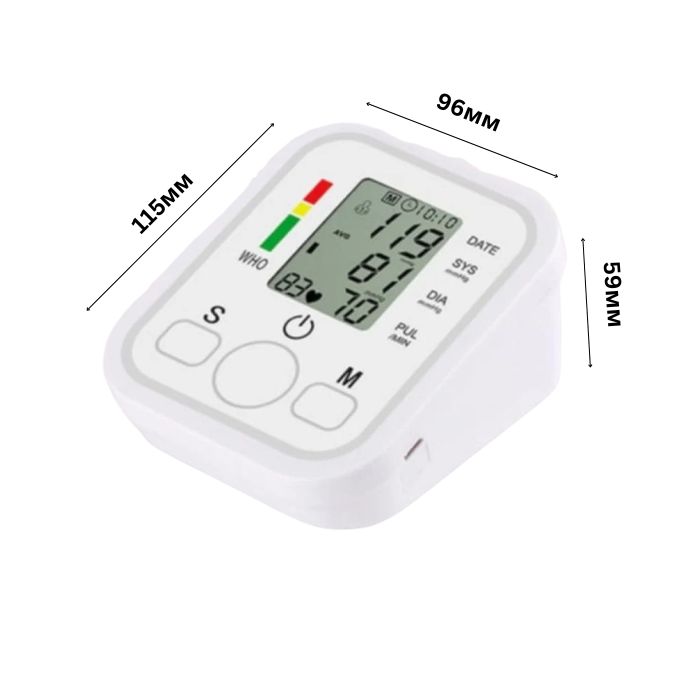 Дигитален апарат за кръвно налягане Arm Style