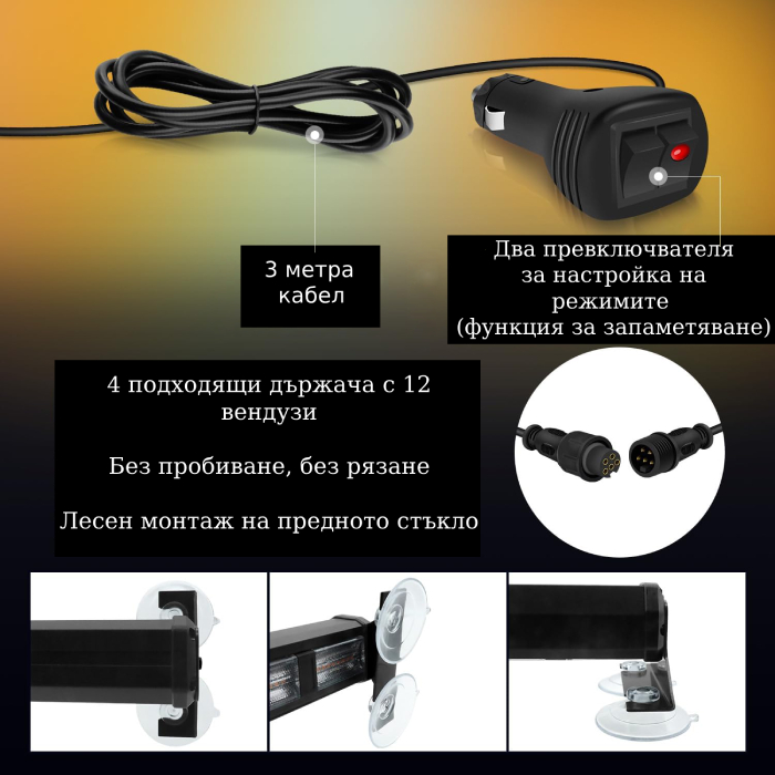 Сигнална лампа PG229 2 бр/к-т